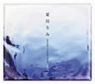 

CD RIMI NATSUKAWA - Natsukawa Rimi Single Collection Vo VICL61605 AMELOS 2005 Japan Japanese Pop/Rock Used