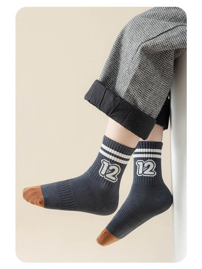 Children's Mid-Calf Seamless Sports Socks: Autumn/Winter Combed Cotton, Sweat-Absorbent, Odor-Resistant