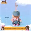 Monchhichi Dopamine Series Keychain Ornament: Cute Cartoon Doll Couple Gift