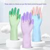 Qiaoyi Latex Dishwashing & Laundry Gloves