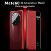 Smart Sleep Window Flip Case for Mate60RS: Full Coverage Anti-Fall Protection