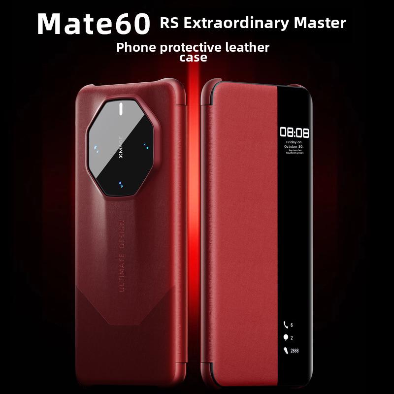 Smart Sleep Window Flip Case for Mate60RS: Full Coverage Anti-Fall Protection