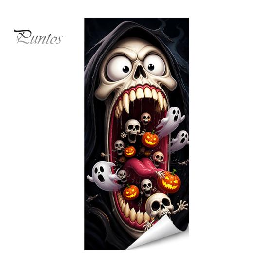 Large Vertical Decorative Stickers for Bins Halloween Wall Trash Can Decal Stickers, Spooky Skull Ghost Horror Creative Balcony Decals Outdoor Garbage