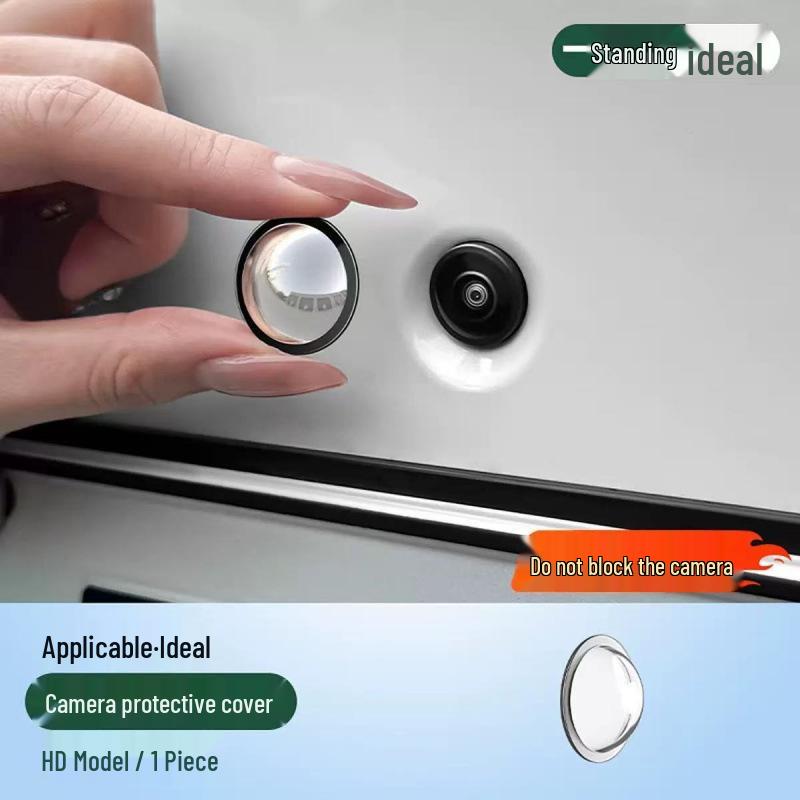 

AITO Car Camera Protective Cover: 360° Lens Protector & Accessories