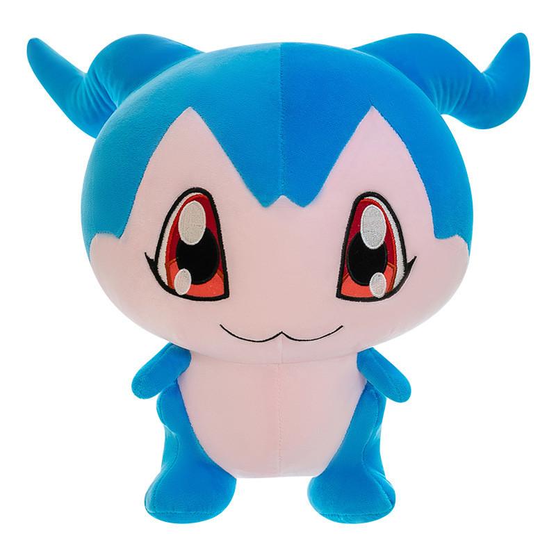 Peluche Demiveemon con Pelo Corto Morbido per Collezionisti e Bambini