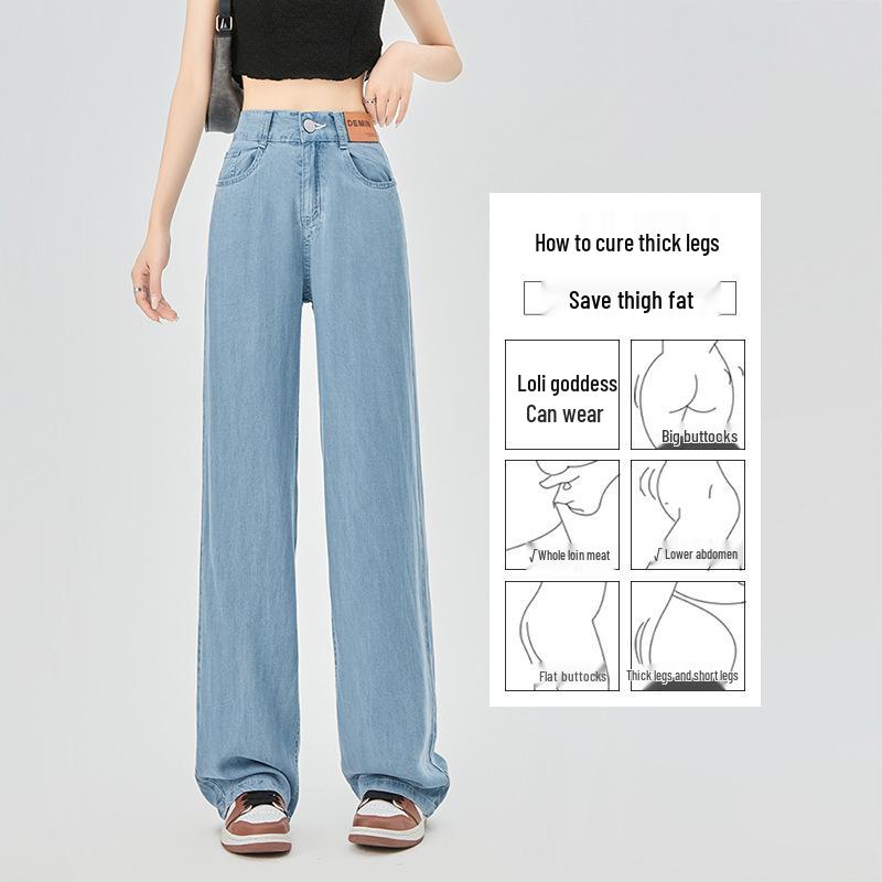 Damen Sommer 2025 Tencel Eisseide Weitbeinige Hose - Petite Straight-Leg Design