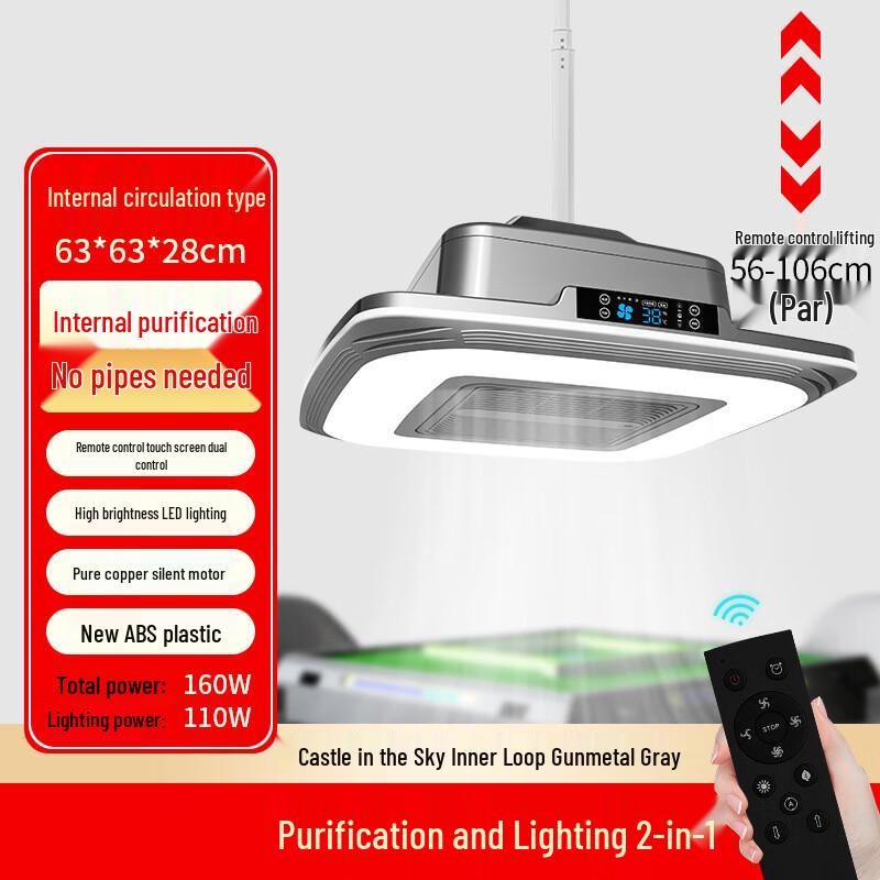 

Remote Control Adjustable Chandelier One Size