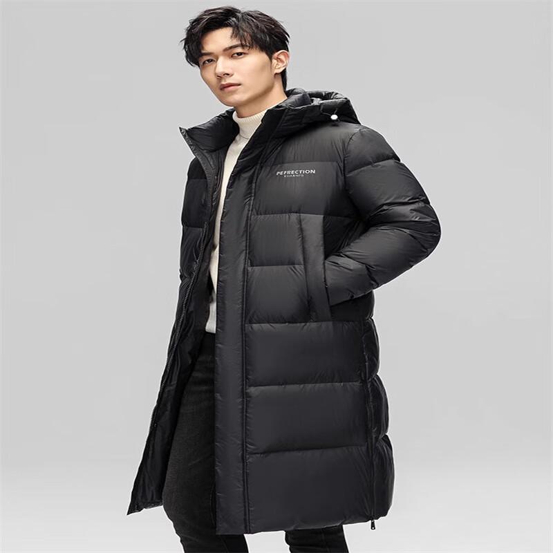 XueZhongFei Men's Mid-Length Down Jacket