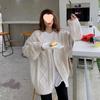 Plus Size Korean Style Loose Cable Knit Cardigan Coat - Women's Spring/Summer Fashion