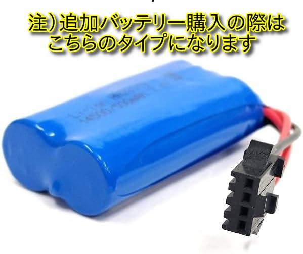 Scale Power Fully Radio Heavy Construction Toy [matechjpn] 1/14 2.4GHz Shovel, Functional, Controlled, Excavator, Equipment, Machinery,