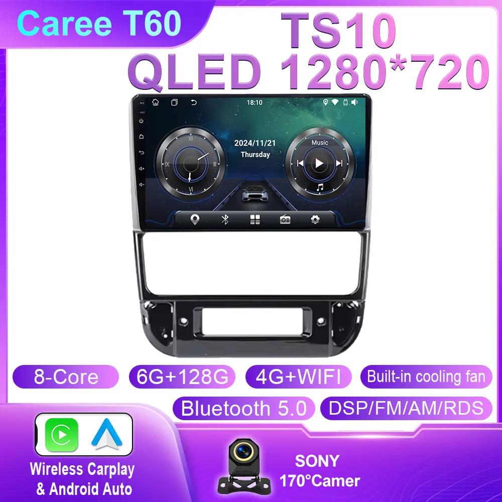 Android Car For Peugeot 406 1994 - 2005 Multimedia Stereo QLED Radio Video Head Unit Player GPS BT Carplay Android Auto No 2din
