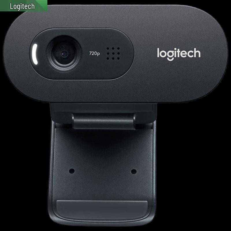 Logitech C270i HD USB Webcam