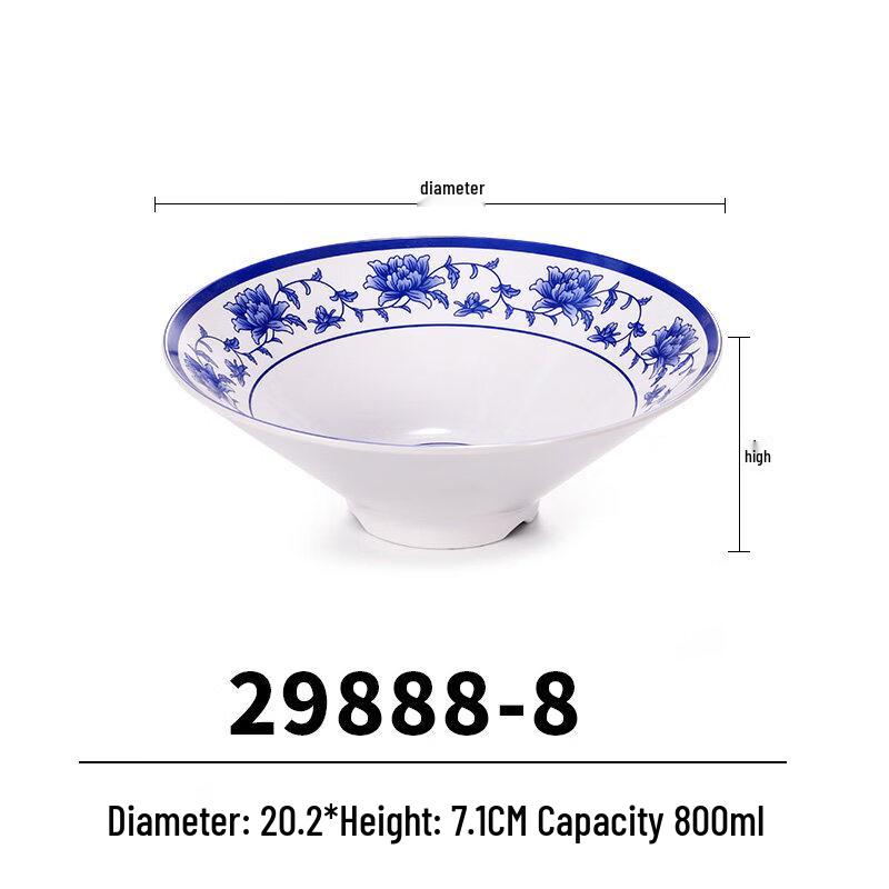 Melamine Blue and White Porcelain Noodle Bowl