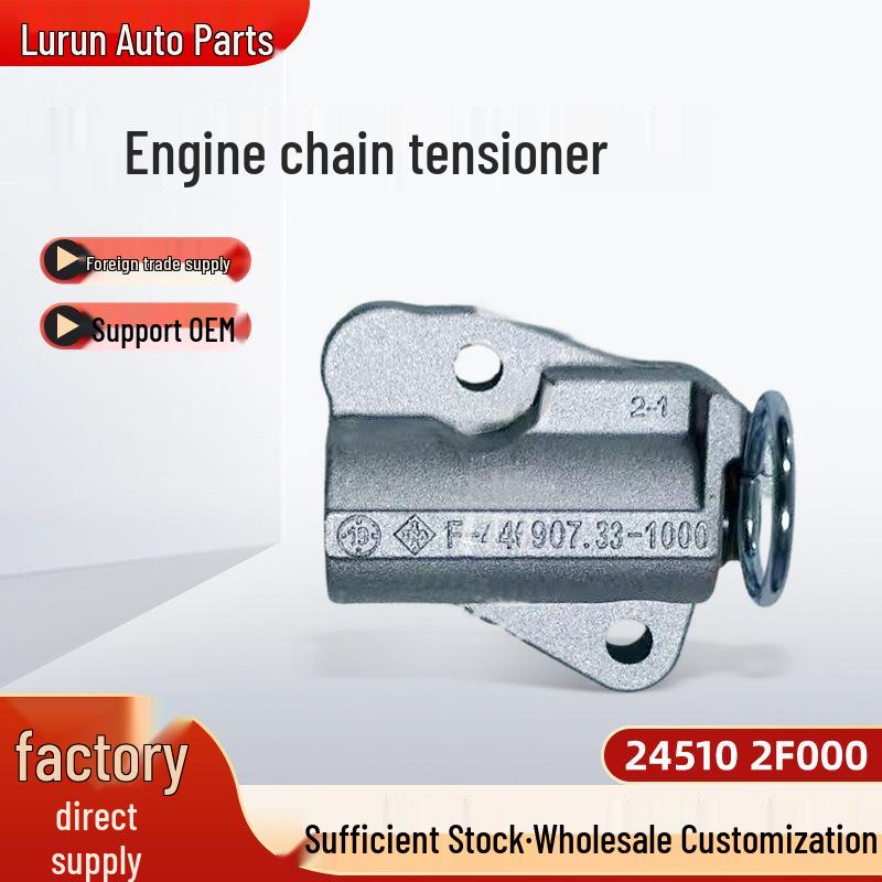 Modern Kia Sorento 2.2 Engine Timing Chain Tensioner 24510 2F000 None
