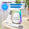 Soaiy K39M Wireless Karaoke Microphone Speaker CN Plug (adapter Included)