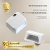 High-Power Automatic Sensor Nail Lamp: Quick-Drying Gel Curing Light for Salon Phototherapy