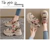 Spring and summer girls' double mesh thick soled dad shoes