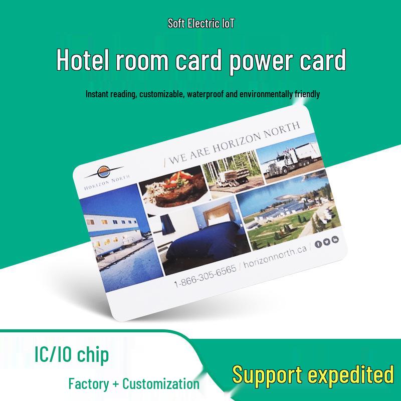 Smart Room Key Card: T5577 ICID Door Lock, Fudan M1 Access Card, NFC Induction Chip Custom Hotel Room Cards, Bulk Discounts Available