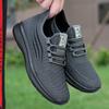 Men's Shoes Summer Lightweight Breathable Mesh Non Slip Casual Sneakers