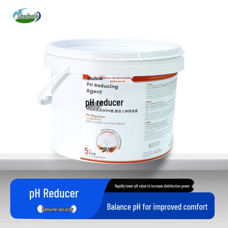 Swimming Pool PH Reducer