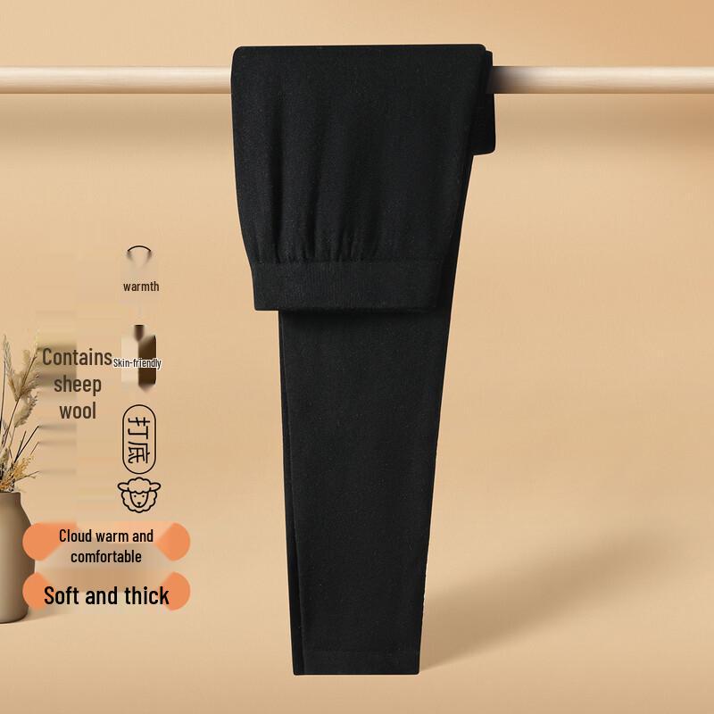 SNOWFLYING Женские теплые термолеггинсы из смесовой шерсти L