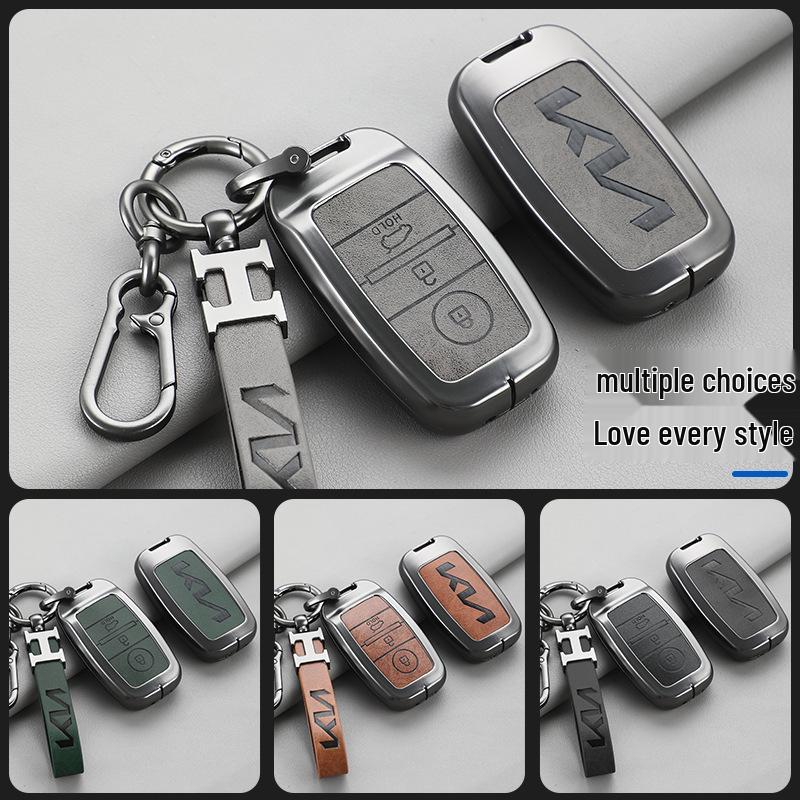 Kia Key Bag for K3 K4 K5, KX3 KX5/7, Sportage, Sorento, Niro, Kaicheng - Unisex Shell Buckle