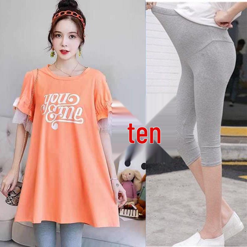 Korean-Style Maternity Summer T-Shirt and Mid-Length Dress Two-Piece Set