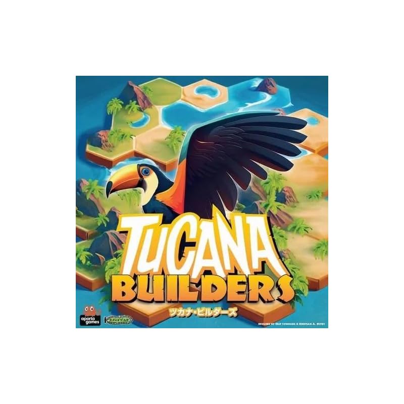 

Tsukana Builders/Ten Days Games/Kristian Amundsen Østby, Eilif Svensson