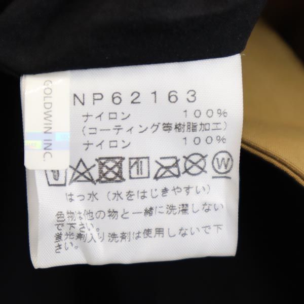 The North Face NP62163 Outdoor Nylon Jacket S Camel Hood Goretex Men's Used