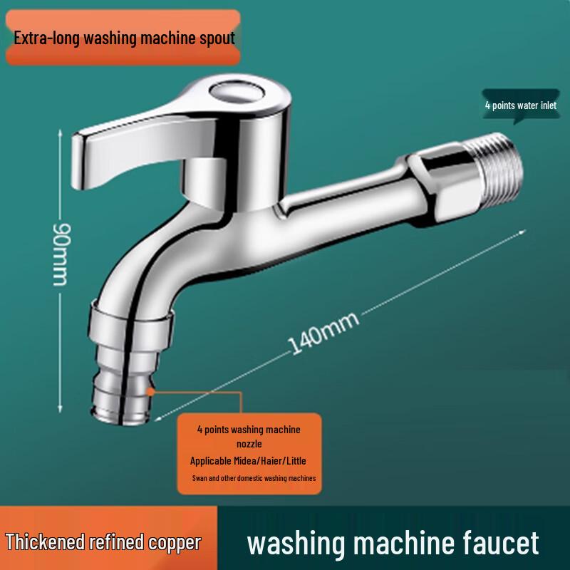 Extended Single Cold Washing Machine Faucet