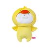 Usamaru Plush Kigurumi Chick [LINE FRIENDS]