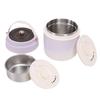 304 Stainless Steel Vacuum Insulated Food Jar Lunch Box 1200ML Wide Mouth Insulated Food Container with Spoon