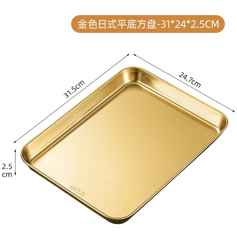 304 Stainless Steel Rectangle Tray Large Capacity Metal Food Serving Pan Steamed Rice Sausage Plate Kitchen BBQ Storage Trays