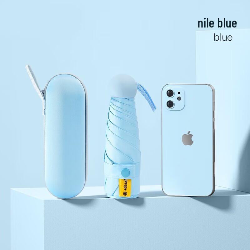 Hongye Ultra-light Mini Capsule Folding Sun Umbrella