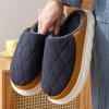 "Men's 2024 Cozy Cotton Slippers: Warm, Thick Sole, Non-Slip for Fall/Winter Indoor Comfort"