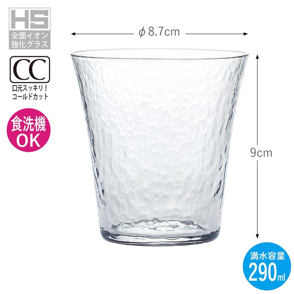 Toyo Sasaki Glass Usuha on the Rocks Glass, 290ml, Made in Japan, Dishwasher Safe, Break-Resistant