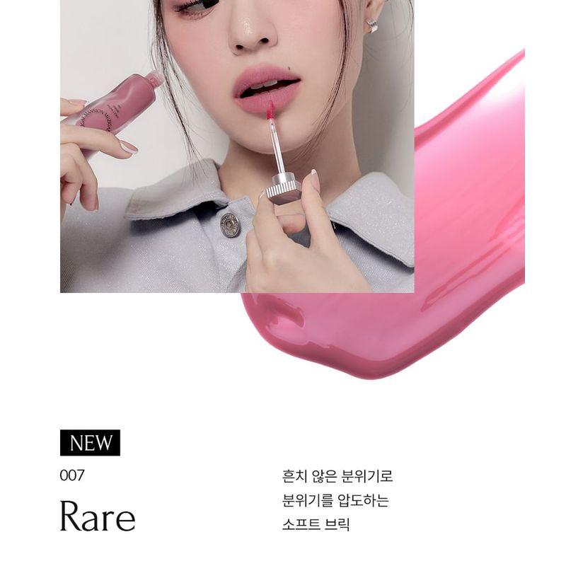 MUZIGAE MANSION - Objet Water Tint - 8 Colors