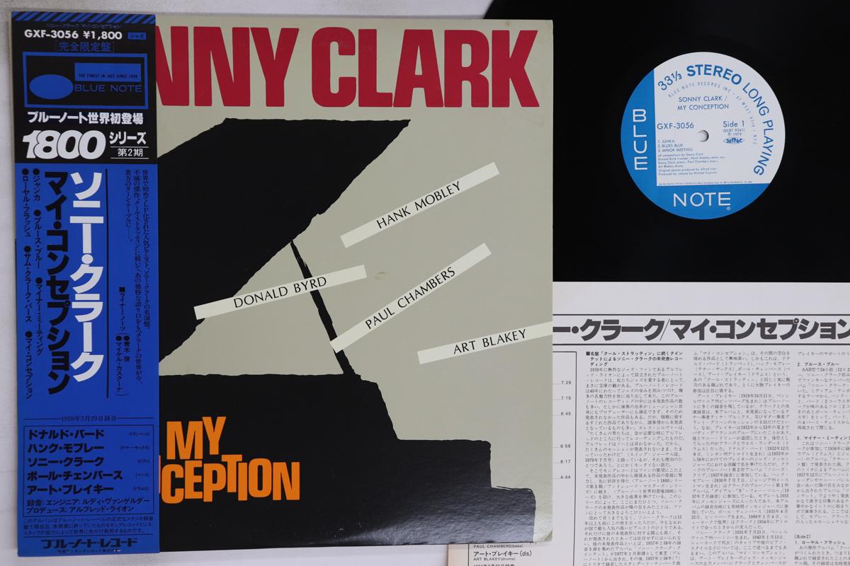 

LP Record SONNY CLARK - My Conception GXF3056 BLUE NOTE 1979 Japan Obi Jazz Used