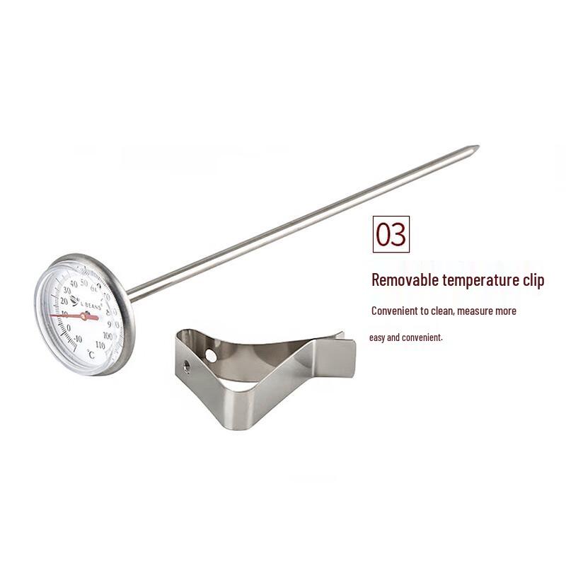 Shangqi Adjustable Hanging Coffee Milk Thermometer
