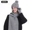 Autumn and Winter Wool Hat Scarf Gloves Three-piece Warm Double-layer Fleece Knitted Women's Knitted Hat