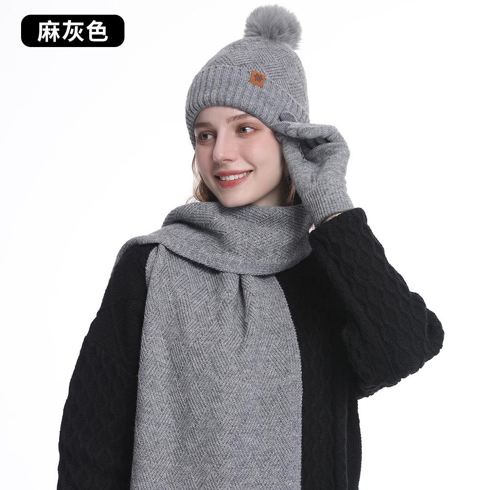 Autumn and Winter Wool Knitted Hat Warm Double Layer Piled Thickened Women's Hat Scarf Gloves Three-piece Set