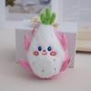 Fruit & Veggie Plush Keychain: Durian, Watermelon, Banana Charms for Kids