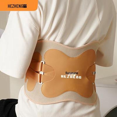 Hezheng Lumbar Support Belt CN Plug (adapter Included)