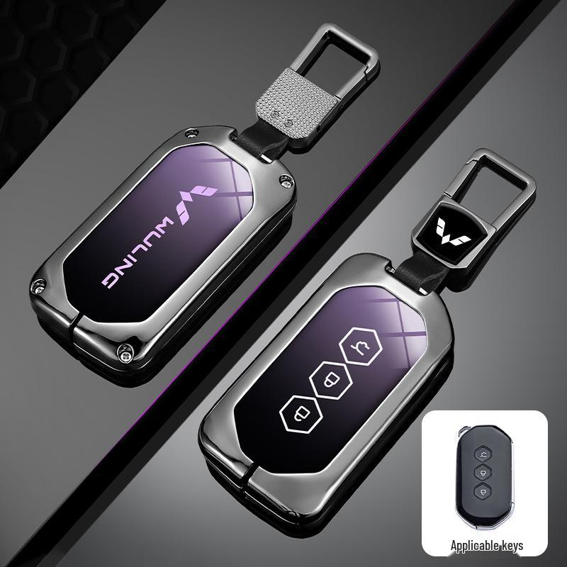 Wuling Victory Car Zinc Alloy Key Case - Stylish & Durable Protective Shell