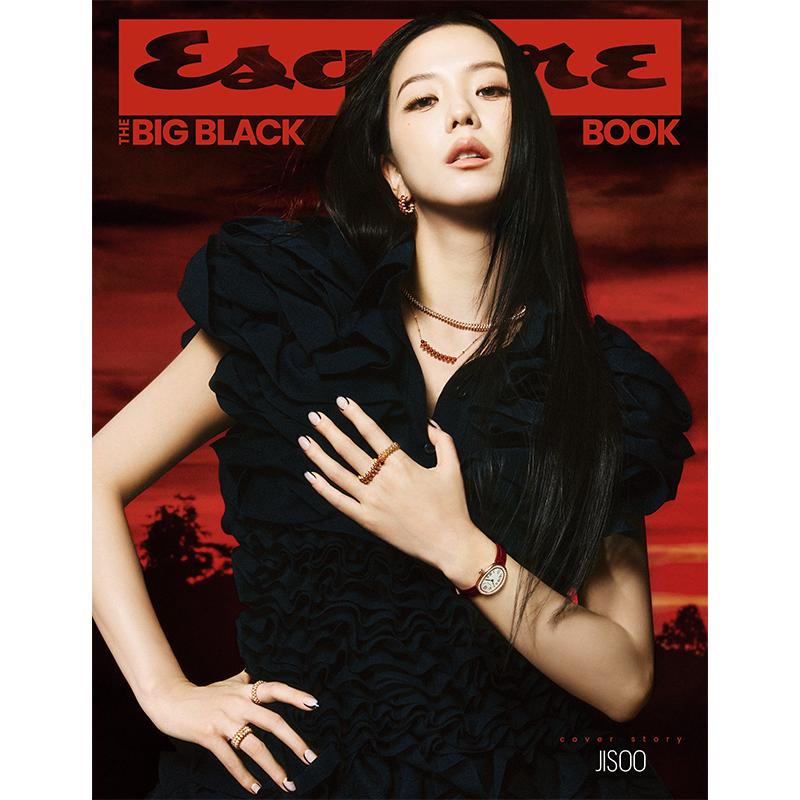 [Pre-order] ESQUIRE - BLACKPINK JISOO COVER (BIG BLACK BOOK)