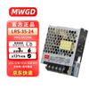 MWGD 35W 24V LRS-35-24 Switching Power Supply