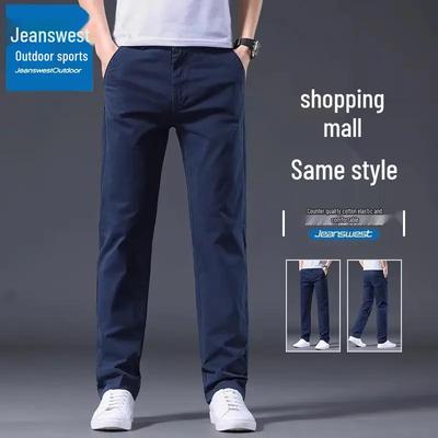 Jeanswest Men's Straight Fit Loose Casual Denim Jeans