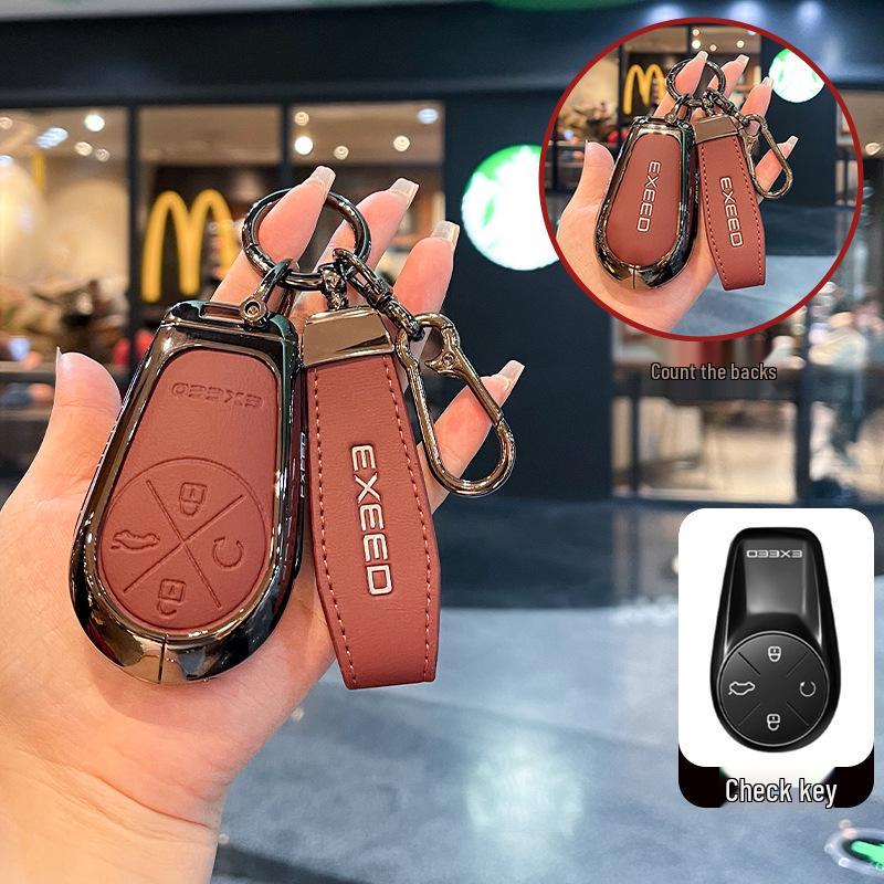 Exeed Yaoguang CDM Car Key Case: Chasing Wind Lingyun S Lan Yue Protective Shell