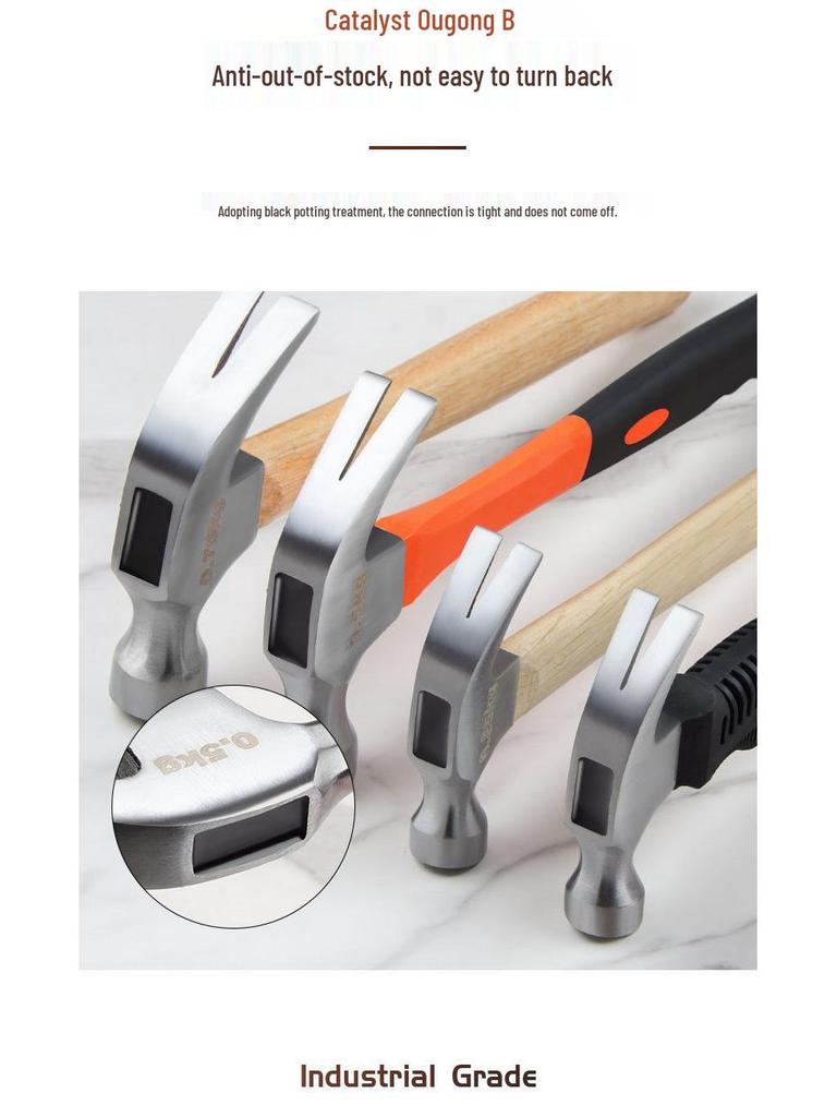 Compact One-Piece Claw Hammer for Household Woodworking and Electrician Use