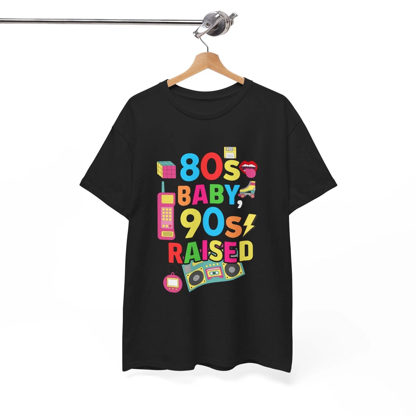 

90s Throwback T-Shirt | Vintage Classic Style Tee | Cool Retro Fashion S